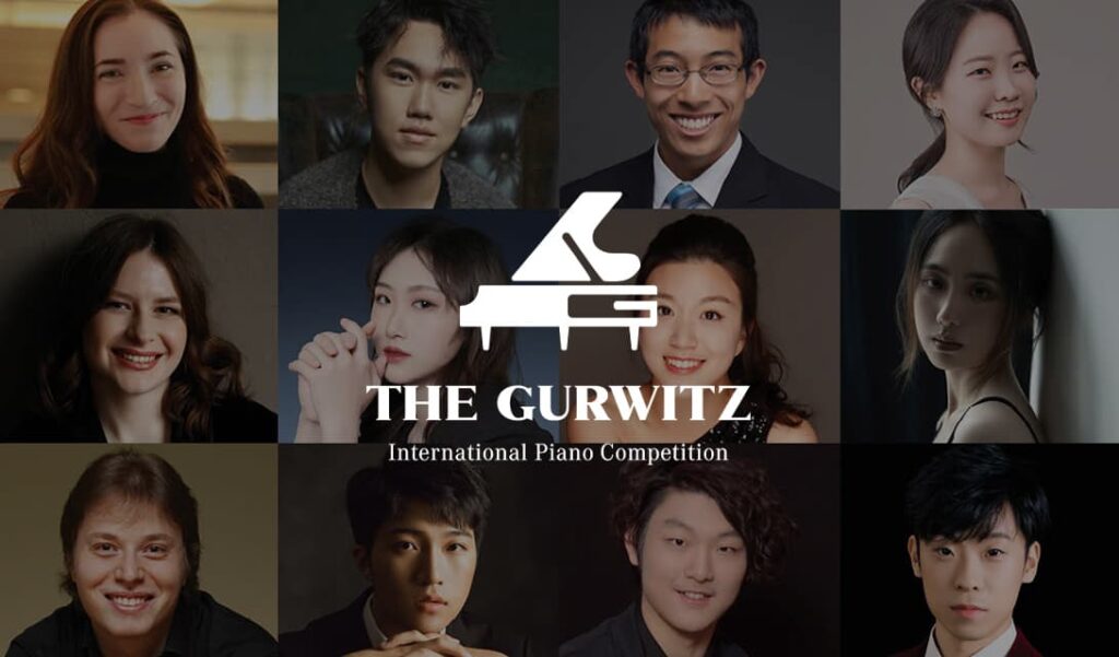 2024 Gurwitz International Piano Competition poster